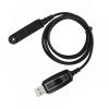 DAGIJIRD USB Programming Cable for Baofeng BF-UV9R, BF-UV9R Plus, BF-A58, BF-9700, BF-S58, BF-N9 Handheld Radio Transceiver view 1
