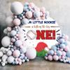 Laeacco 6.5x6.5ft Baseball 1st Birthday Round Backdrop Batter Up Our Little Rookie is Hitting The Big One Circle Backdrop Newborn Baby Boy Girl One Year Old Birthday Arch Background Party Decoration view 2