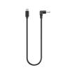 FEICHAO Goggle Power Supply Cable Portable Back Clip Compatible with DJI Goggles 2 (Cable) view 1