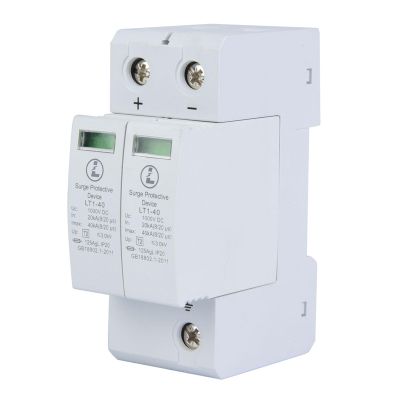 Surges Protective Arrester Device, 2P Lightnsing Protector Voltage Surges Arrester Device Home DC Photovoltaic Protector Low Voltage Arrester, 2P Rail Mounting (2P40KA)