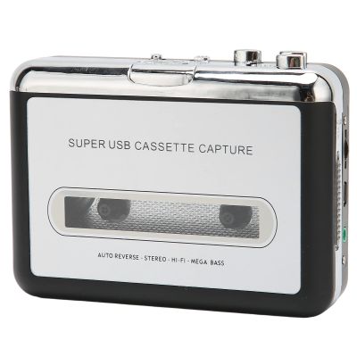 SYH&AQYE Portable Cassette Player, Lightweight Cassette Tape to MP3 CD Converter with HiFi Lossless Sound, USB Cassette Tape Player with Auto Reverse Sound Music for Laptops Computer