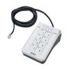 ATEN 2XRT-0019G PP4.0 Secure KVM Remote Port Selector view 1