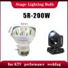ZUILEE 5R 200W /7R 230W LAMP Moving Beam 200 lamp 5r Beam 200 5r Metal halide Lamps msd Platinum 5r lamp (Color : 5R 200w) view 3