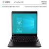 Healingshield Screen Protector Eye Protection Anti UV Blue Ray Film Compatible with Lenovo ThinkPad X390 view 2