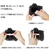 Kenko KKG-OOM1 LCD Protective Glass for KARITES OM SYSTEM OM-1, 0.08 inch (0.21 mm), AR Coating, Round Edge Treatment, Transparent, Made in Japan view 4
