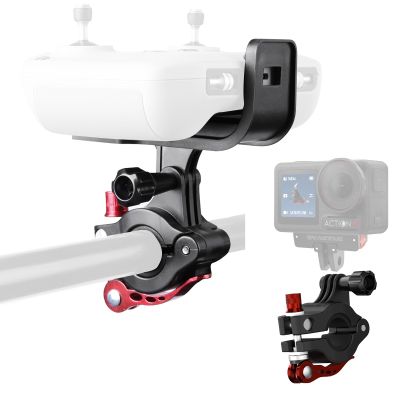 DirectNine Basics XINANEE Bike Mount for DJI RC-N1/N2 Controller Handle Bar with 360 Rotatable Clamp for Action Cameras