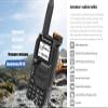 UV-K5 Dual Band Portable Radio 5 Watts Output with NOAA Weather Alert / 1600 mAh Battery and USB Charger Cable view 3