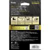 Kenko KARITES KKG-SVCZVE1 LCD Protective Glass for Sony VLOGCAM ZV-E1, 0.08 inch (0.21 mm), AR Coating, Round Edge Treatment, Transparent, Made in Japan view 2