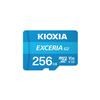 Kioxia EXCERIA G2 Micro SD Card view 1