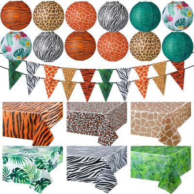 Buryeah 20 Pieces Jungle Theme Party Supplies Safari Birthday Decorations Set, 12 Animal Print Paper Lanterns, 6 Zoo Print Table Cover, 2 Animal Print Pennant Banners for Birthday Party Decor