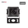 Arducam 1080P IMX291 Low Light USB Camera, 120 Wide Angle Lightburn Camera Module with Waterproof Metal Case view 4
