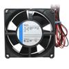 12V 3312U 200mA 2.4W 9232 Cooling Fan 2-Wire view 1