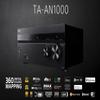 Sony STR-AN1000 7.2 CH Surround Sound Home Theater AV Receiver, Dolby Atmos, DTS:X, Bluetooth, WiFi, Google Chromecast, Spotify Connect, Apple AirPlay, HDMI 2.1 view 4