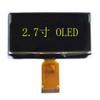 2.7 inch OLED screen 128x64 LCD screen driver SSD1322 30pin monochrome SPI interface (yellow) view 1