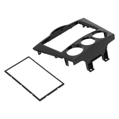 2Din Radio Stereo Fascia Frame Dash Cd Panel Trim Replacement For Rx-8 2003-2008,Car Interior And Exterior Decoration Modification