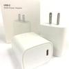 OMNIHIL 20 Watt USB-C Charger Block Compatible with PrancyBt Trucker Bluetooth Headset Model: M99 view 3