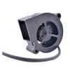 HAZEK New BUB0512HD-C 5cm 5020 DC 12V 0.18A EP6127A Projector turbofan Catholic view 3