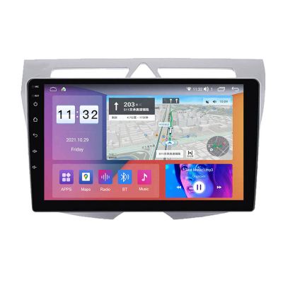 Car Stereo Android 12 for KIA Morning Picanto 2007-2011 Car 9 Touchscreen Screen Radio, with Bluetooth Hands-Free/Fm/Am/USB, Portable Car Stereo Wireless