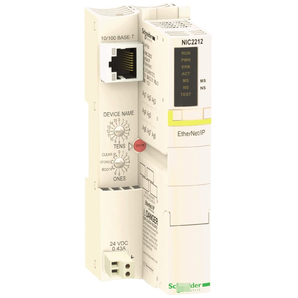 CBBEXP STBNIC2212 Standard Network Interface Module Sealed in Box 1 Year Warranty Fast Shipment