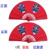 XIALON 1pc 33cm Tai Chi Fan Performance Fan Fitness Fan Morning Exercise Fan Sound Fan Practice Fan view 2