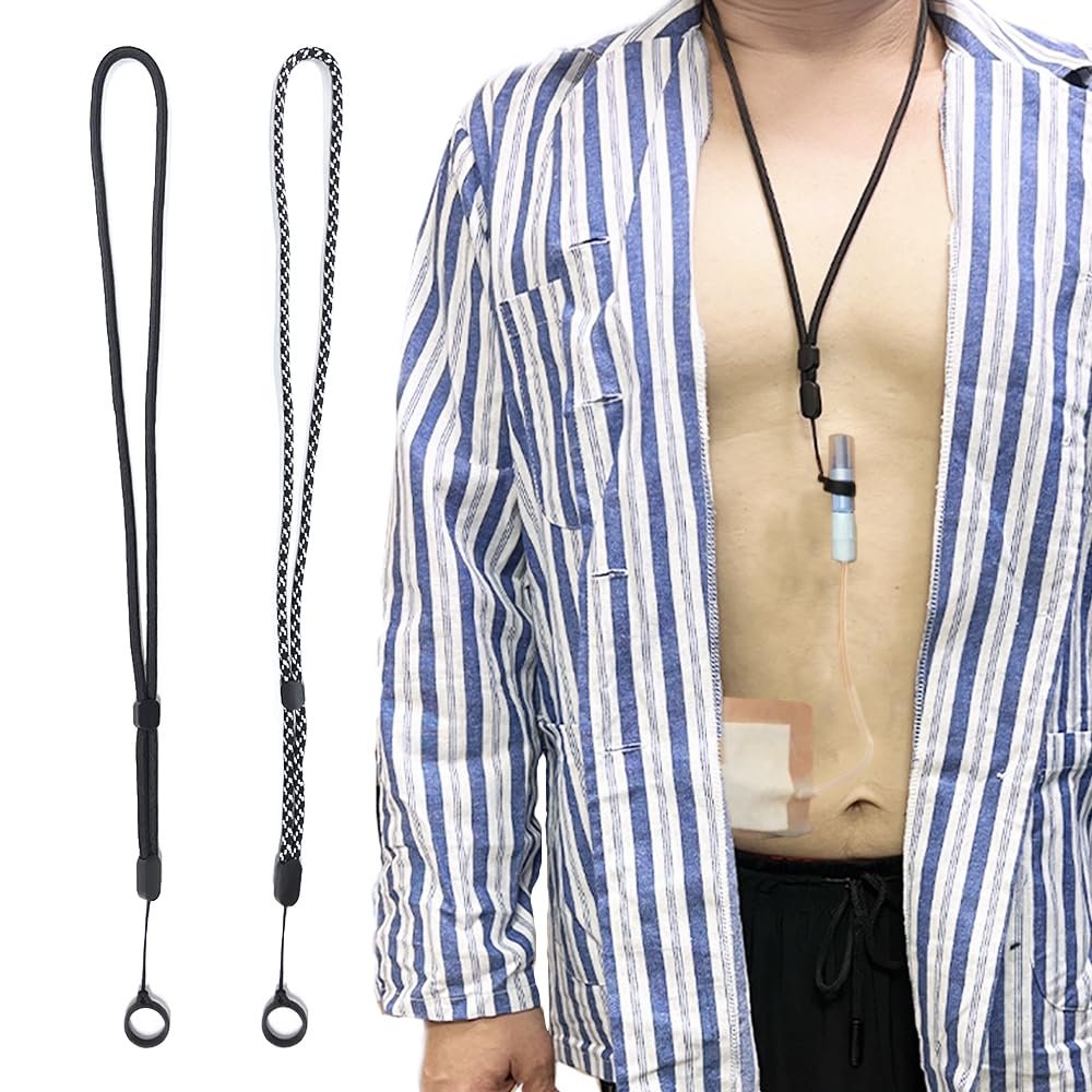 PD Catheter Holder - Adjustable Shower Lanyard, Tube Support, 2 Pack