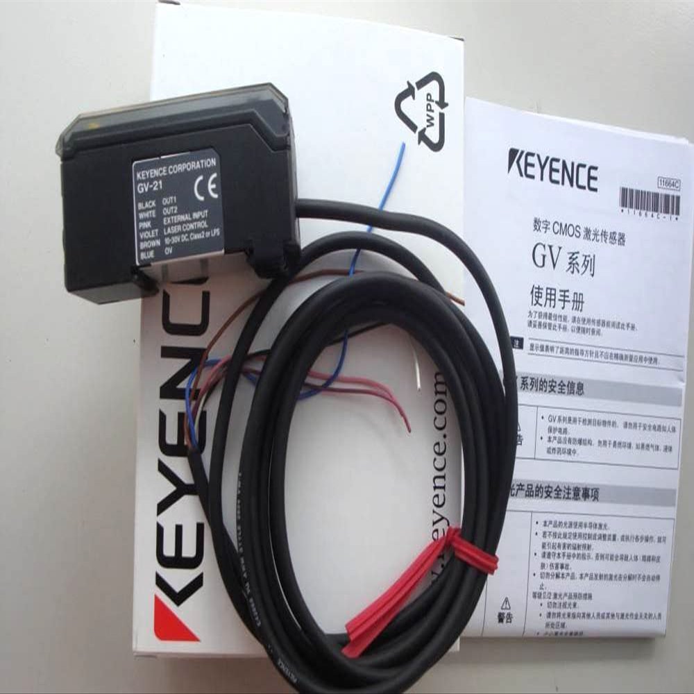 Vanky Industry KEYENCE GV-21 Amplifier Unit New