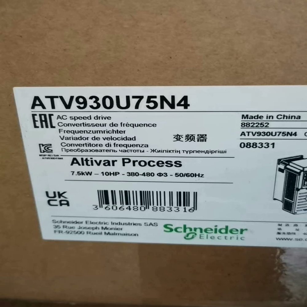 ATV930U75N4 in Original Box with 1 Year Warranty Fast Delivery