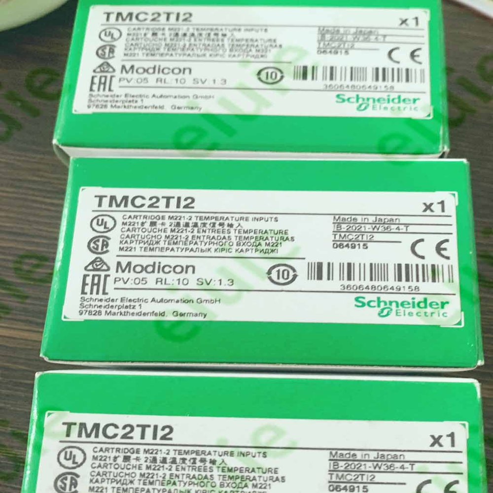 TMC2TI2 in Original Box with 1 Year Warranty Fast Delivery
