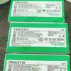 TMC2TI2 in Original Box with 1 Year Warranty Fast Delivery view 1