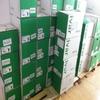 VM3M8102R150 in Original Box with 1 Year Warranty Fast Delivery view 2