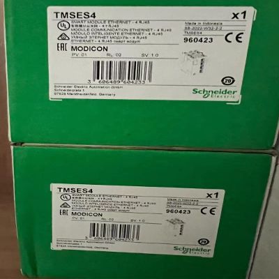 TMSES4 in Original Box with 1 Year Warranty Fast Delivery