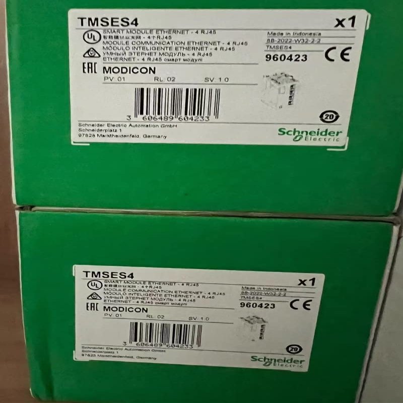 TMSES4 in Original Box with 1 Year Warranty Fast Delivery
