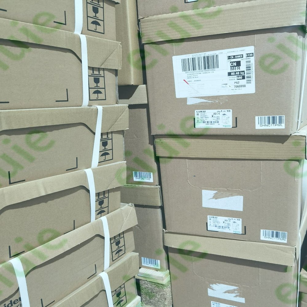 LUB32 in Original Box with 1 Year Warranty Fast Delivery