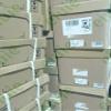 LUB32 in Original Box with 1 Year Warranty Fast Delivery view 1