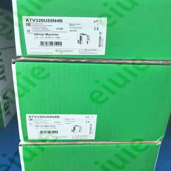 ATV320U55N4B in Original Box with 1 Year Warranty Fast Delivery