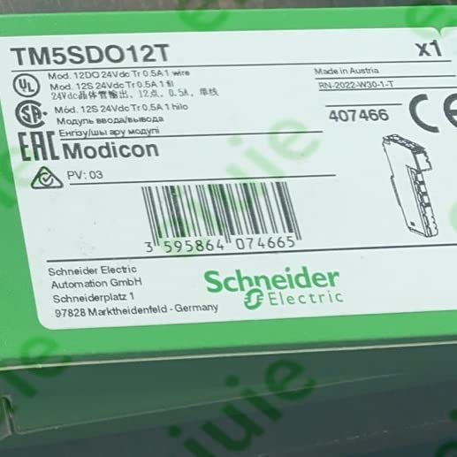 TM5SDO12T in Original Box with 1 Year Warranty Fast Delivery