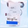 Amplifier E3T-FL11 view 1