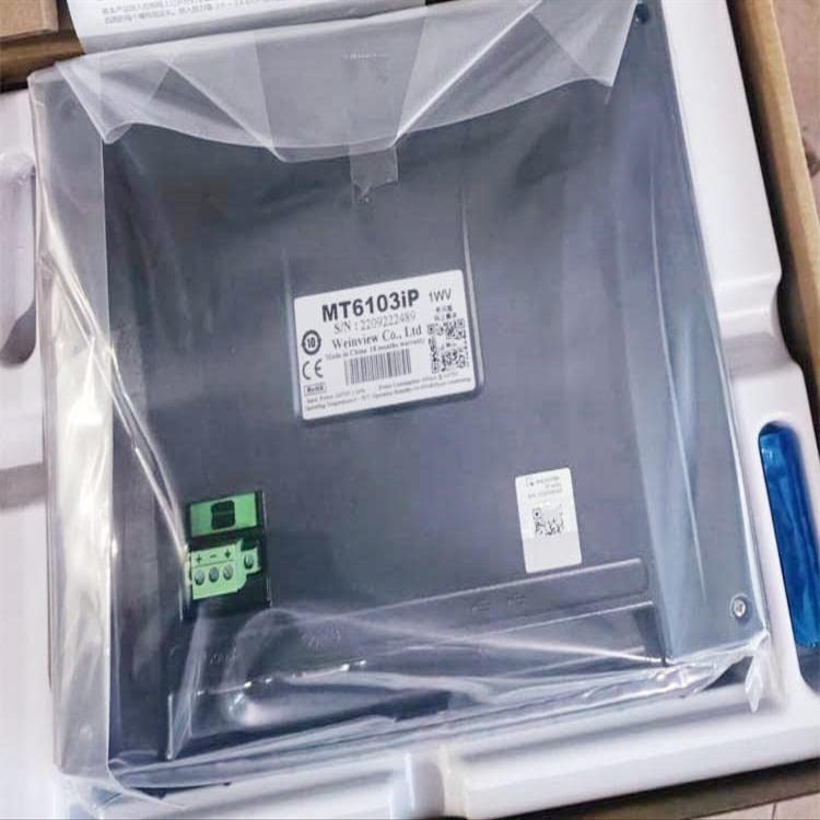10 Inch MT6103iP Touch Screen
