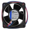 12V 612NHH 240mA 2.9W 6025 Cooling Fan 2-Wire view 1