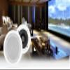 Rockville RPA40BT 4-Room/Zone Home Audio Kit w/Receiver+8 White Ceiling Speakers view 3