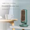 Asiasioc Vintage Fan, Office Desktop Fan Vertical Portable USB Charging (White) view 4