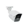 Synology BC500-5MP AI Bullet IP Camera, Night Vision, IP67 view 1