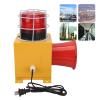 Industrial Alarm High Bright Warning Light 130dB 9-Tone Siren with Trip & Motion Sensors US Plug 110V view 2
