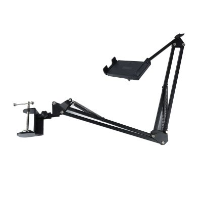 Bed Phone Holder Cell Phone Holder,360 Degree Rotation 3 Sections Stretchable Tablet Bed Holder with Reserved Charging Port for Bedroom