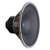 AVPLAY LII Audio 21 inch coaxial Speaker New H2102 Point Sound Source 8Ohm Speaker 1PCS (1 pcs) view 3