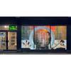 160042 Tanning Beauty Salon Shop Studio Open Display LED Light Neon Sign (16" X 12", Purple) view 3