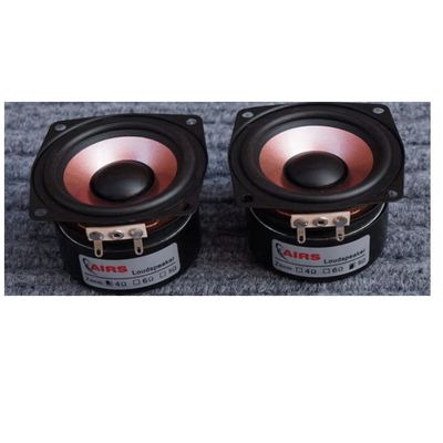 2.5" Horn 2.5 HiFi Full Frequency Horn High Sensitivity Voice Instrument represents good original