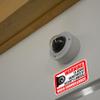 10x Video Camera Surveillance Warning Sign Pack - Home Outdoor Indoor Use Cctv Alarm Security Sticker Vinyl Waterproof Recording Alert Decal 8 view 4
