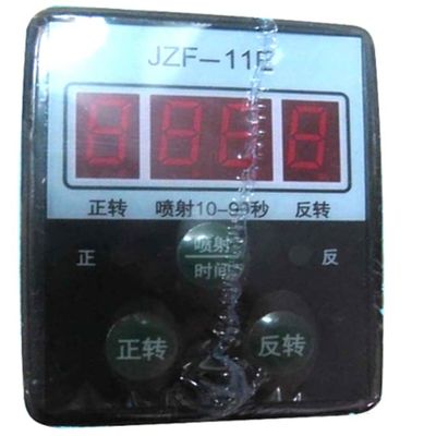 Intelligent positive and negative controller JZF-11E authentic