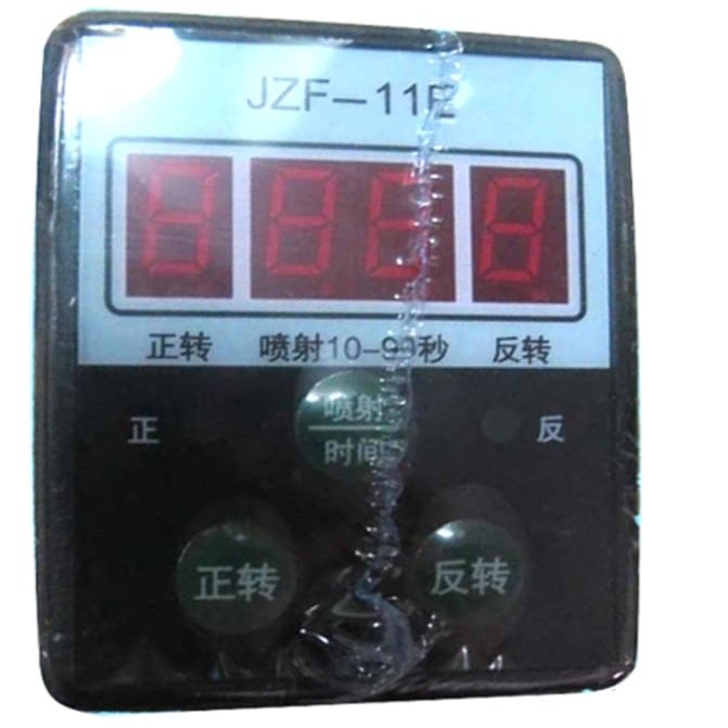 Intelligent positive and negative controller JZF-11E authentic